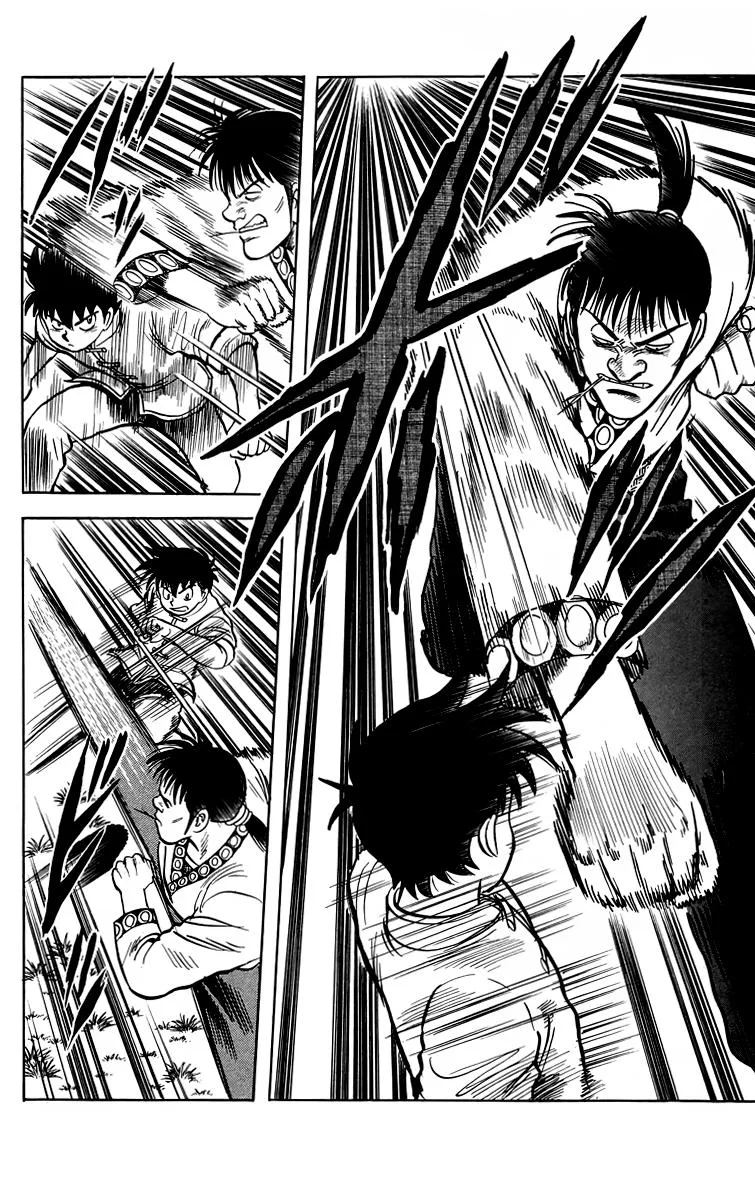 Tekken Chinmi, chapter 114, page 16