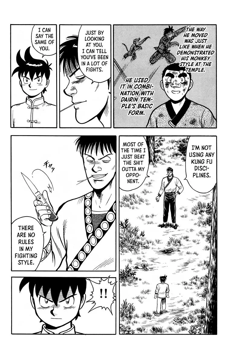 Tekken Chinmi, chapter 114, page 21