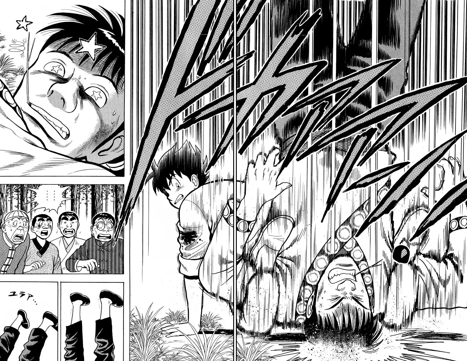 Tekken Chinmi, chapter 114, page 32