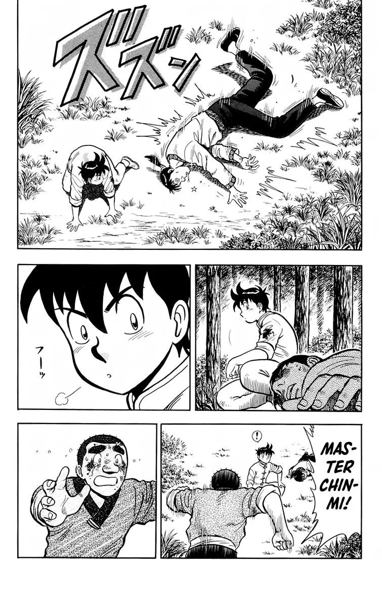 Tekken Chinmi, chapter 114, page 33