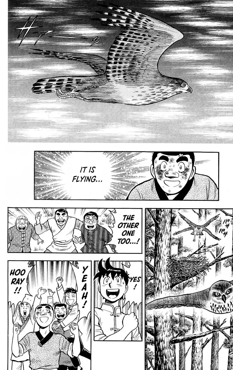 Tekken Chinmi, chapter 114, page 41