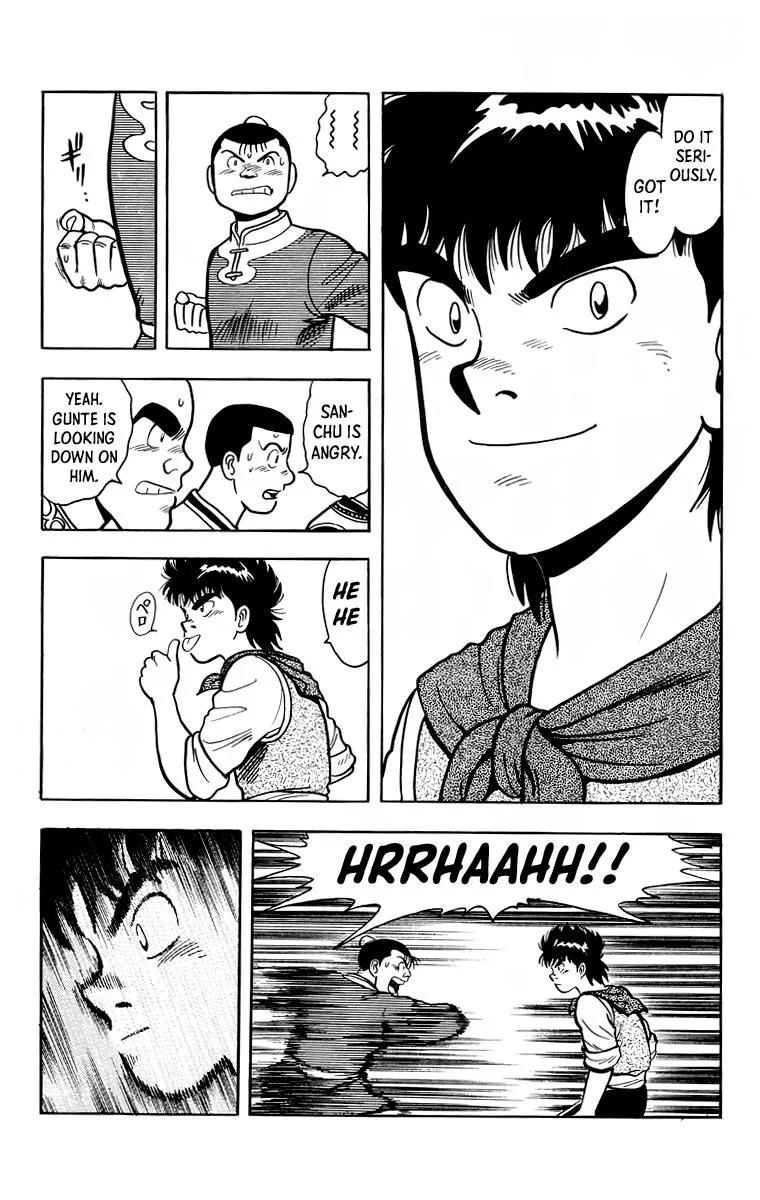 Tekken Chinmi, chapter 115, page 11