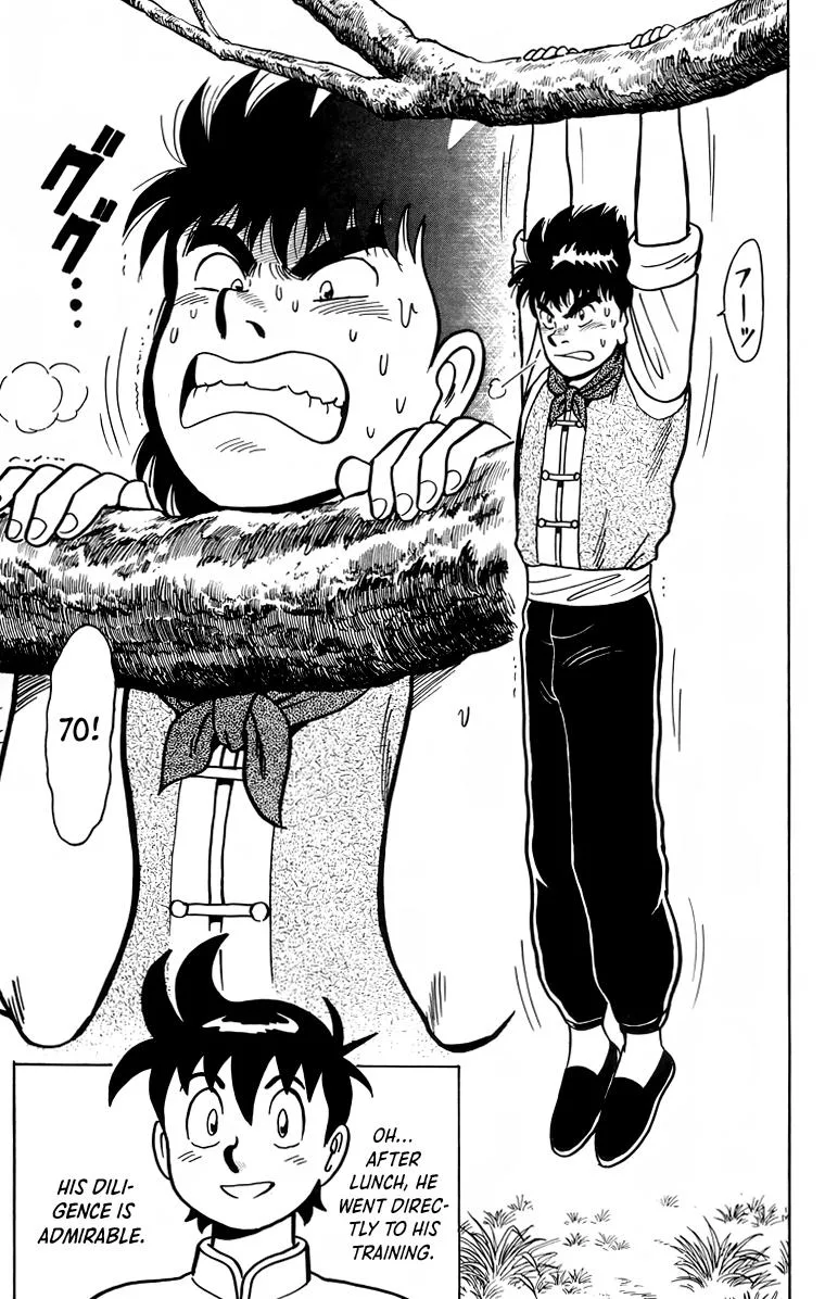 Tekken Chinmi, chapter 115, page 20