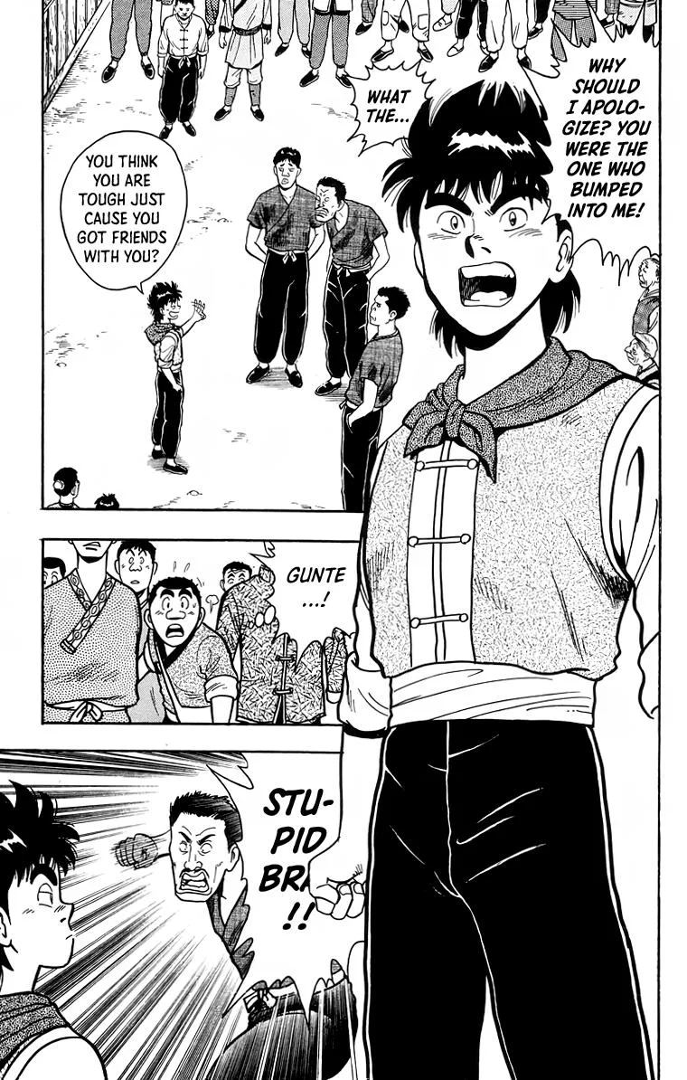 Tekken Chinmi, chapter 115, page 24