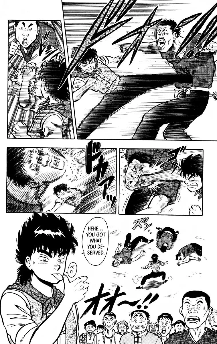 Tekken Chinmi, chapter 115, page 25
