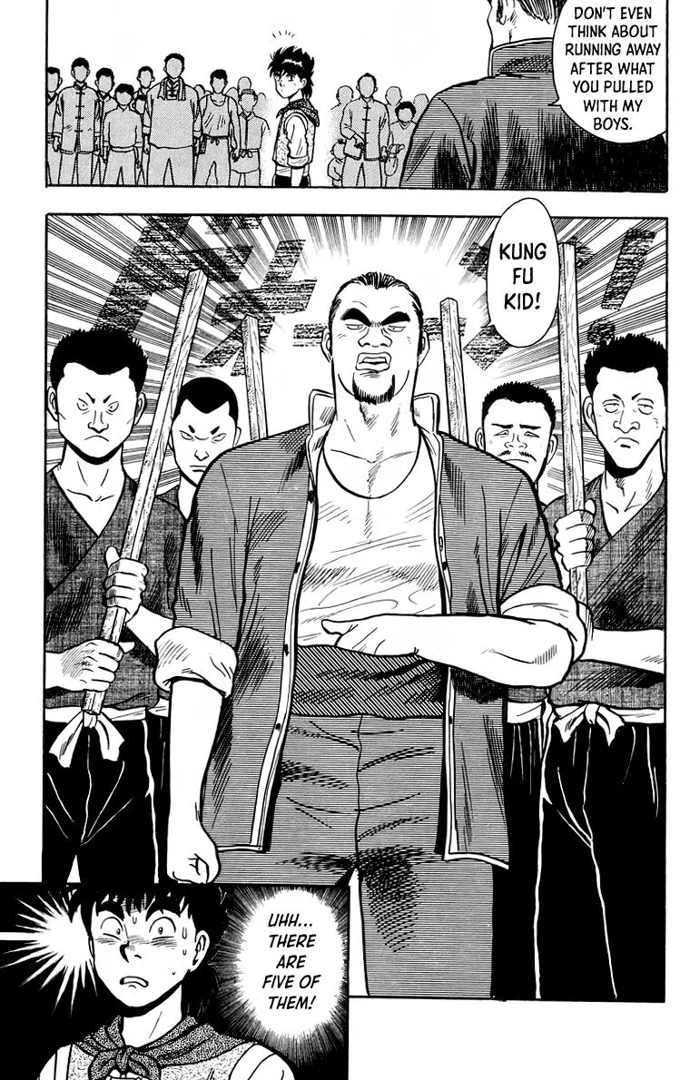Tekken Chinmi, chapter 115, page 26