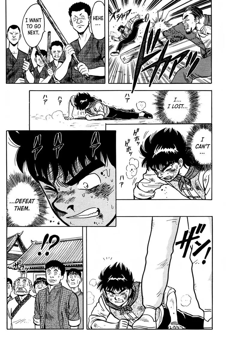 Tekken Chinmi, chapter 115, page 31