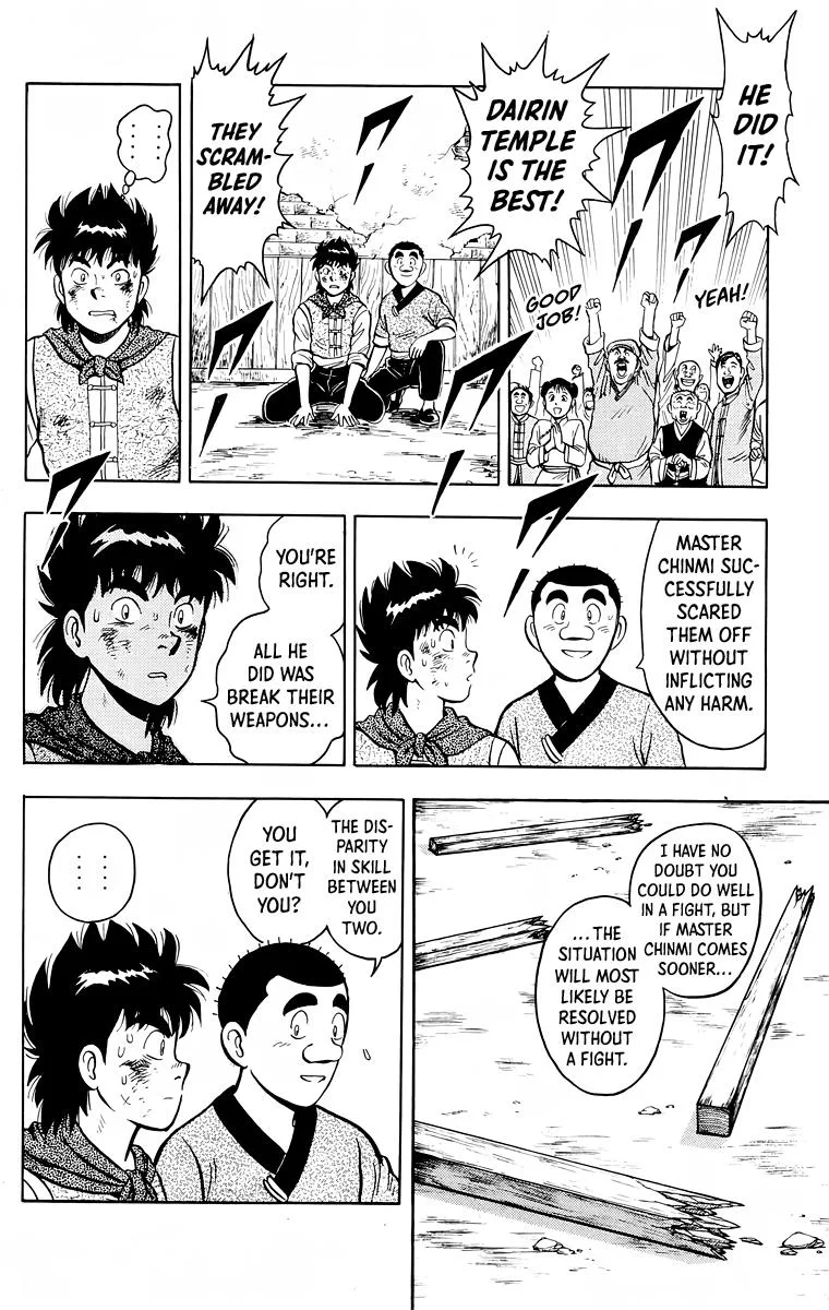 Tekken Chinmi, chapter 115, page 40