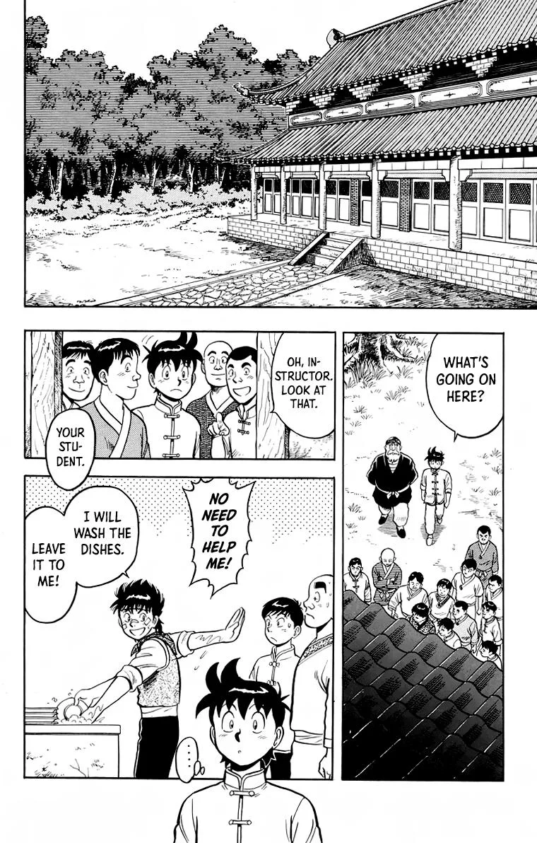 Tekken Chinmi, chapter 115, page 42