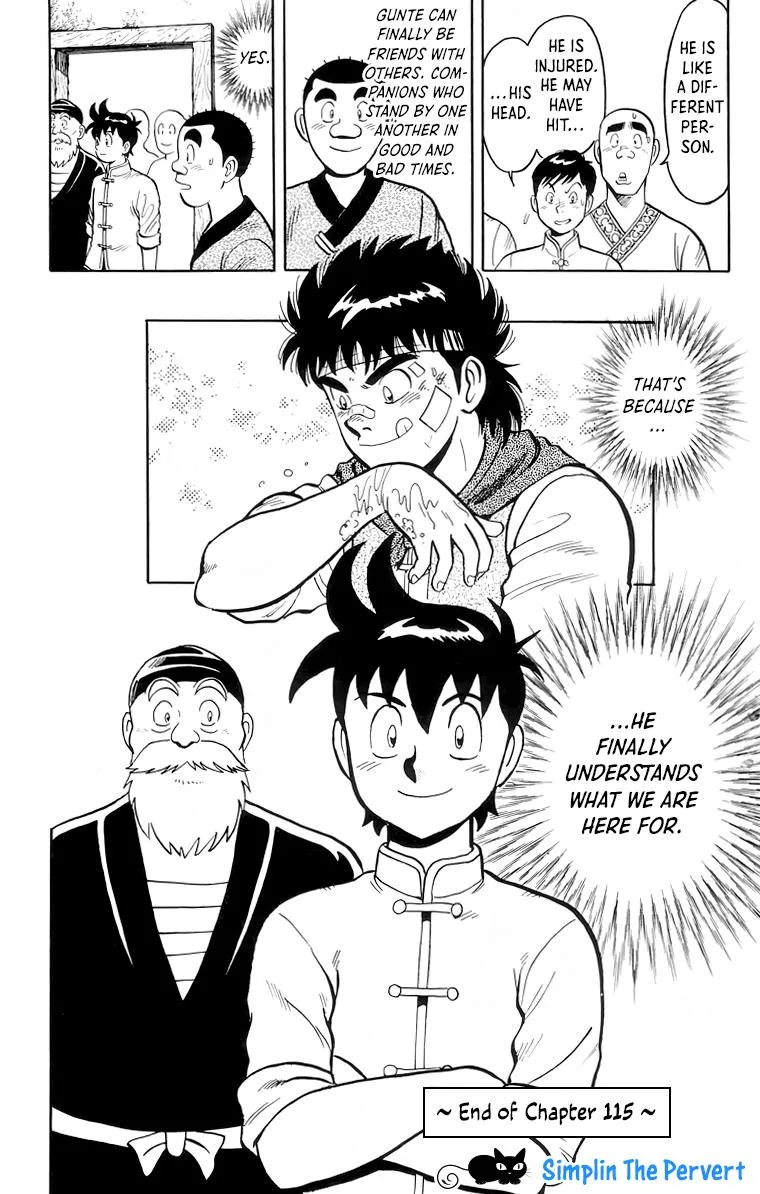Tekken Chinmi, chapter 115, page 43