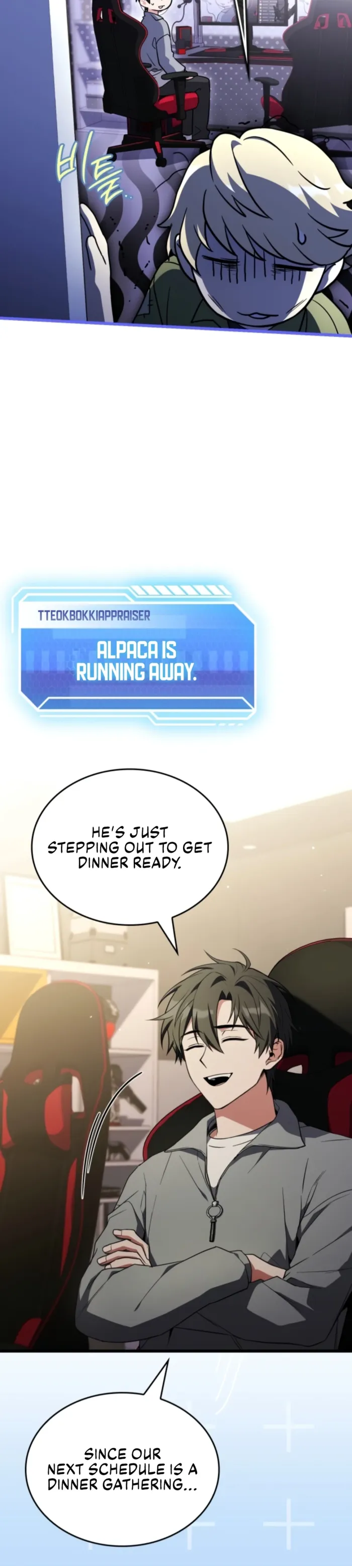 Sword God’s Livestream, chapter 17, page 6