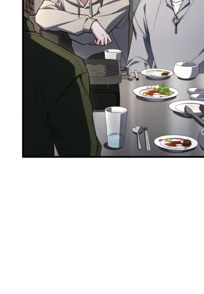 Sword God’s Livestream, chapter 17, page 14
