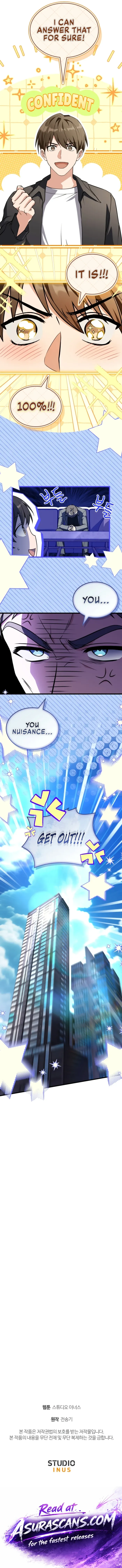 Sword God’s Livestream, chapter 19, page 14
