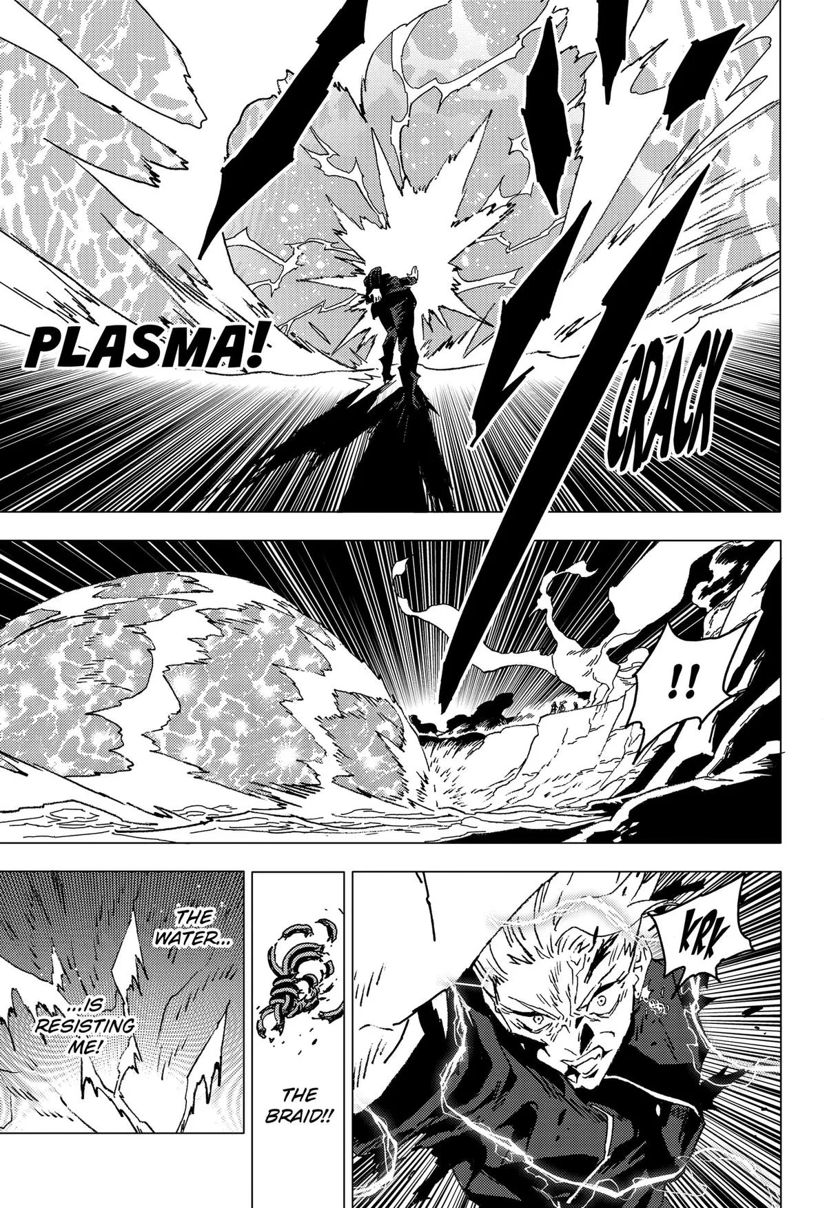 Ghost Fixers, chapter 93, page 7