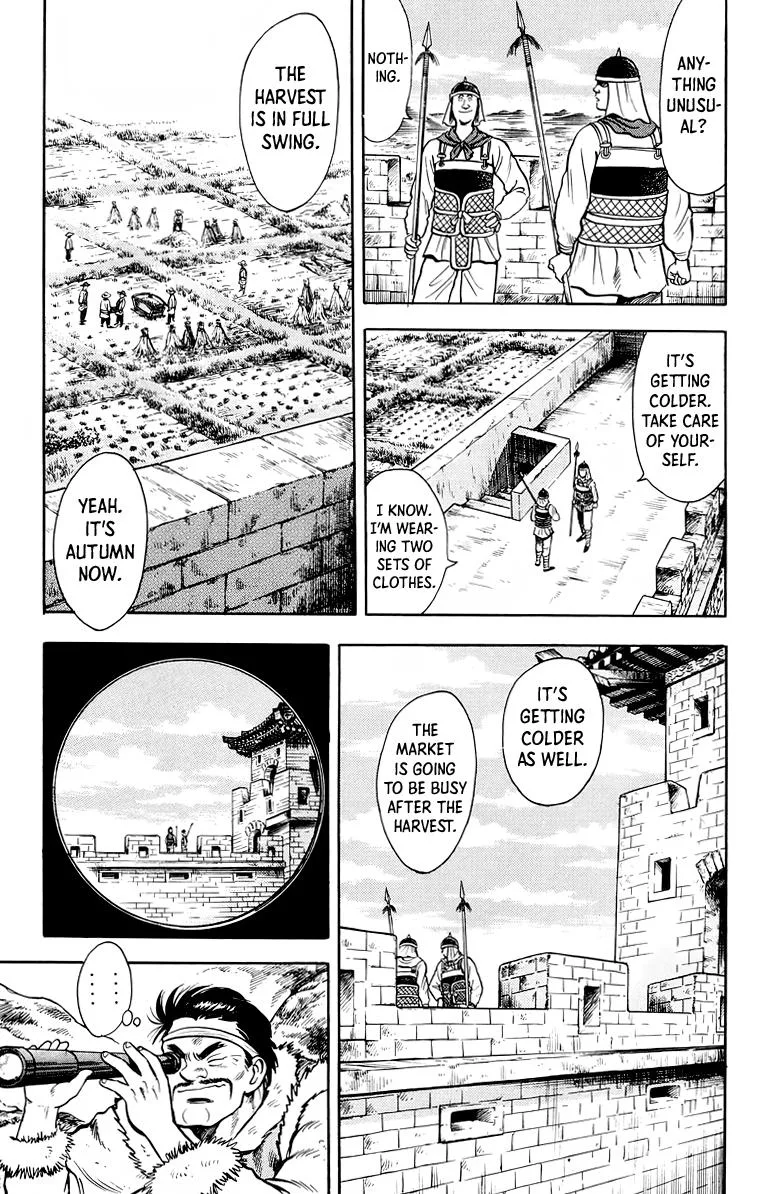 Tekken Chinmi, chapter 116, page 3