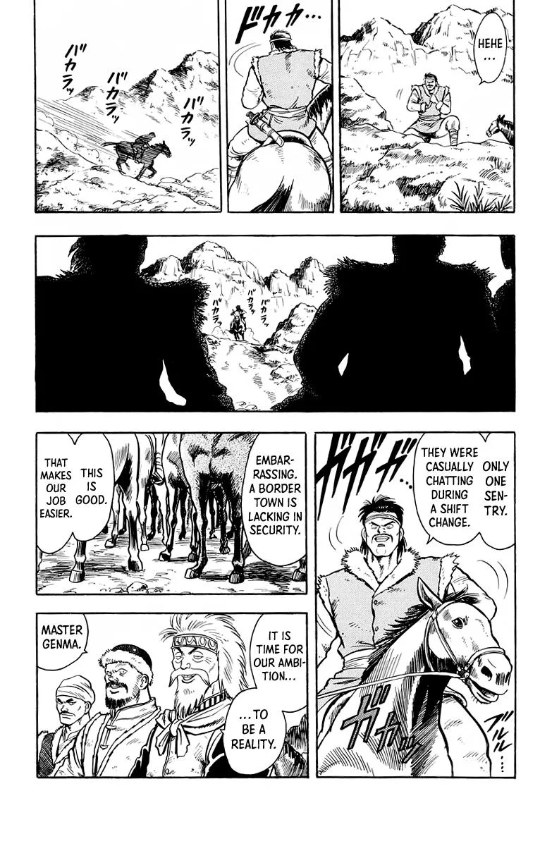 Tekken Chinmi, chapter 116, page 4