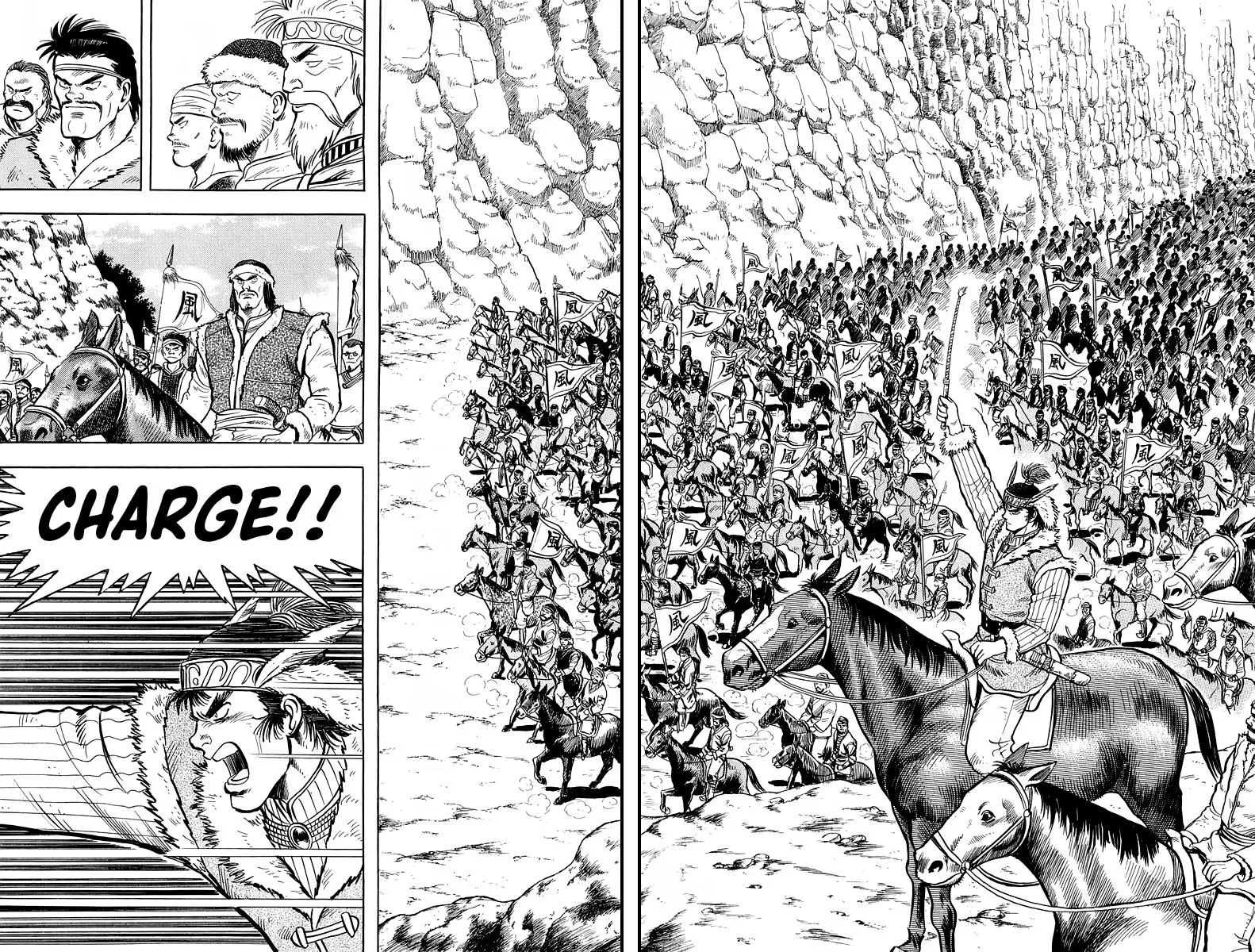 Tekken Chinmi, chapter 116, page 6