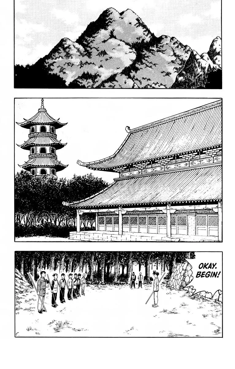Tekken Chinmi, chapter 116, page 14