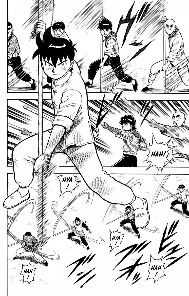Tekken Chinmi, chapter 116, page 15