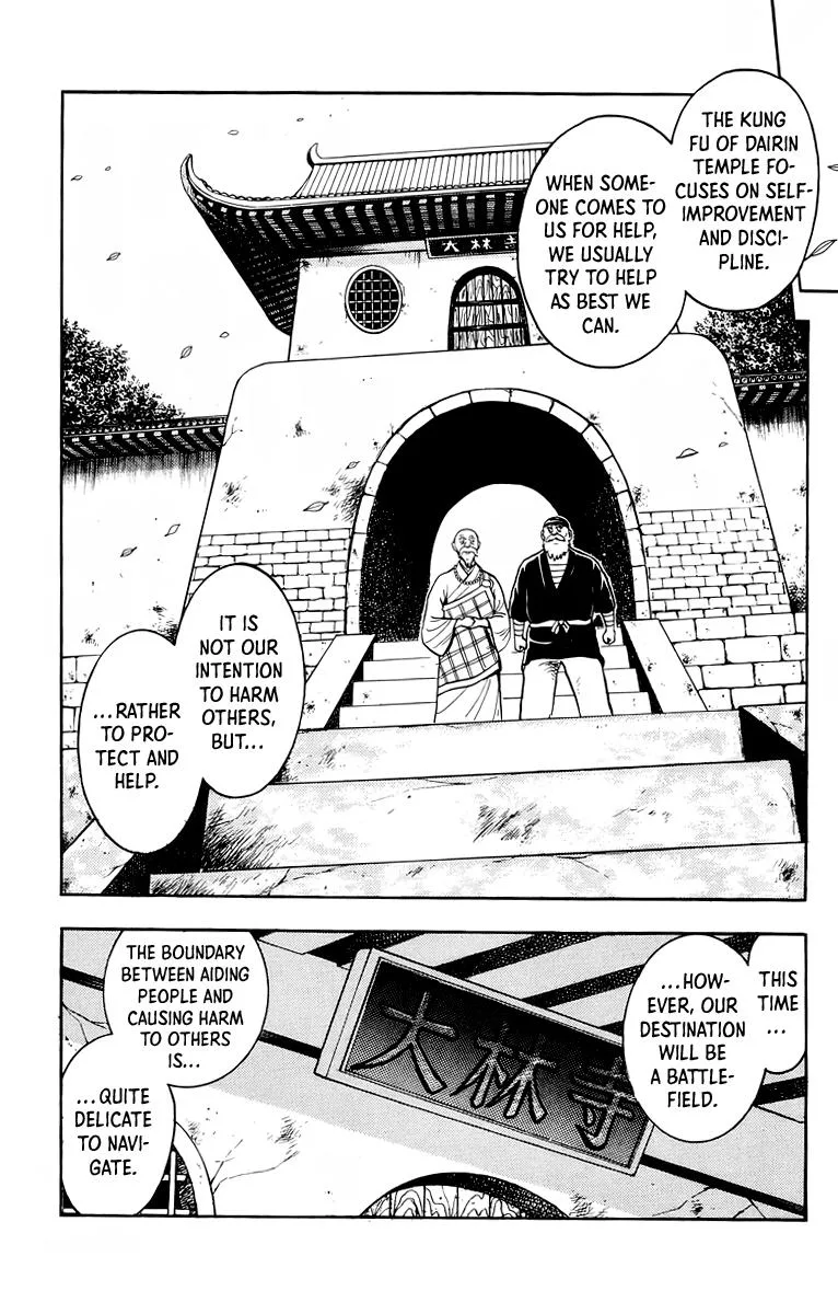 Tekken Chinmi, chapter 116, page 35