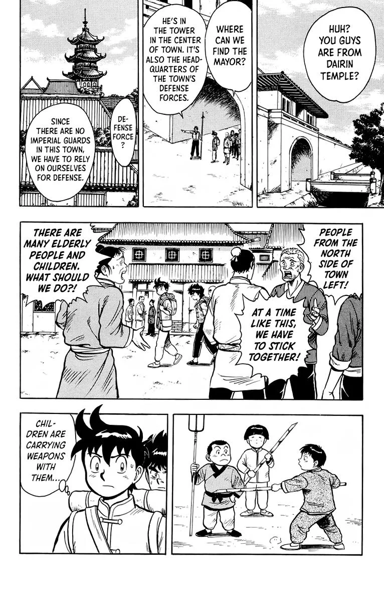 Tekken Chinmi, chapter 116, page 38