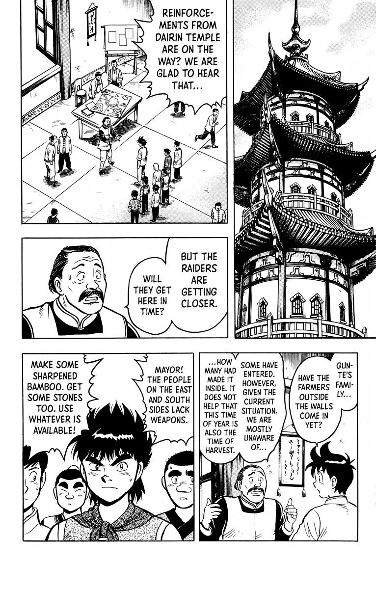 Tekken Chinmi, chapter 116, page 39