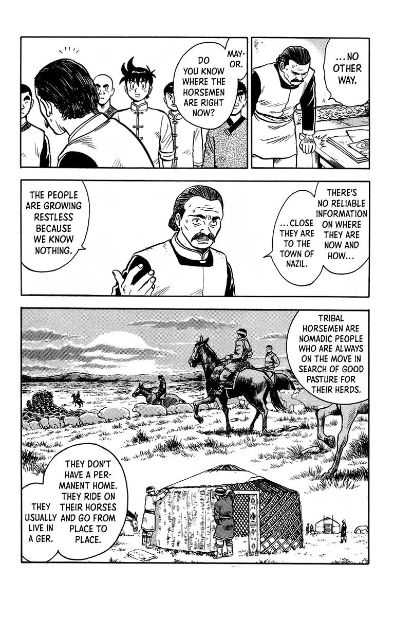 Tekken Chinmi, chapter 117, page 3