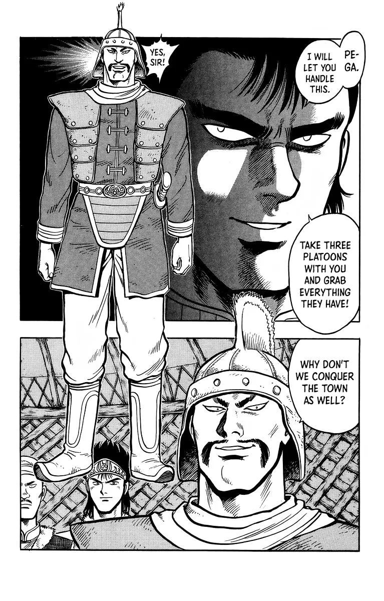 Tekken Chinmi, chapter 117, page 7