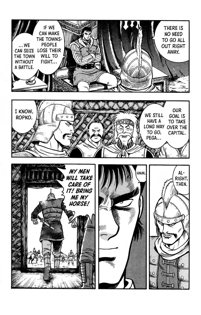 Tekken Chinmi, chapter 117, page 8