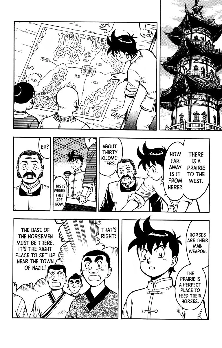 Tekken Chinmi, chapter 117, page 9