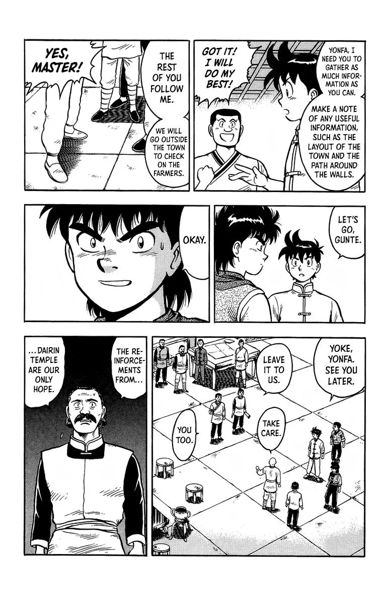 Tekken Chinmi, chapter 117, page 11