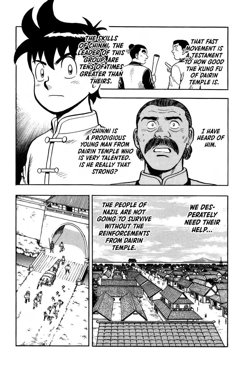 Tekken Chinmi, chapter 117, page 14