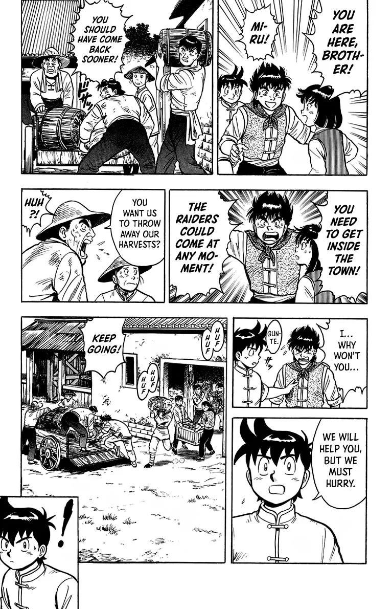 Tekken Chinmi, chapter 117, page 16