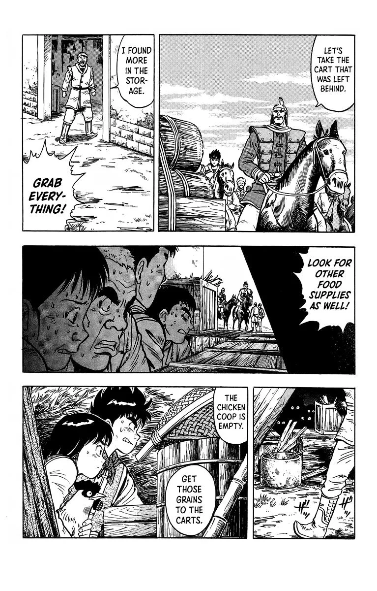 Tekken Chinmi, chapter 117, page 22