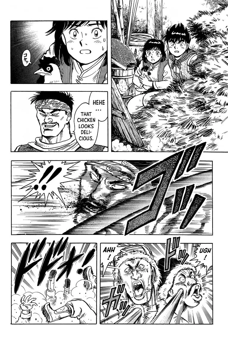 Tekken Chinmi, chapter 117, page 24