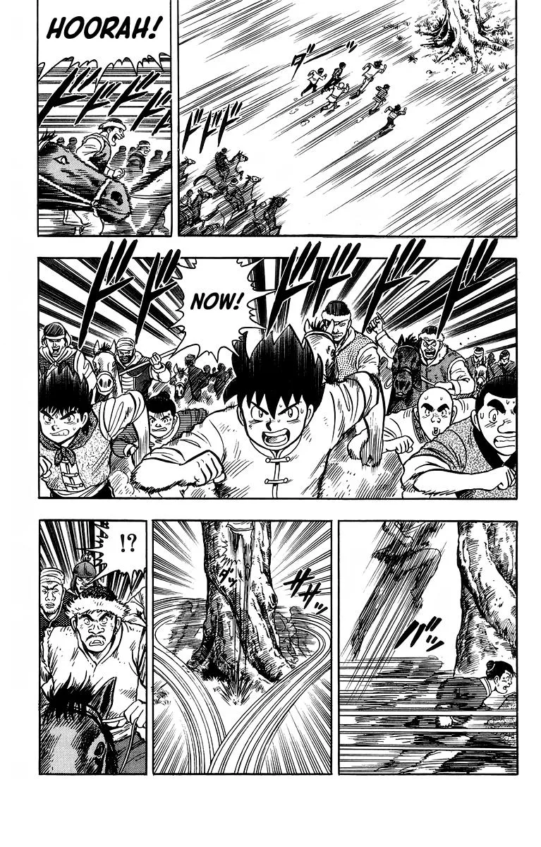 Tekken Chinmi, chapter 117, page 35
