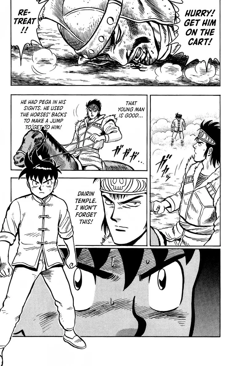 Tekken Chinmi, chapter 117, page 41