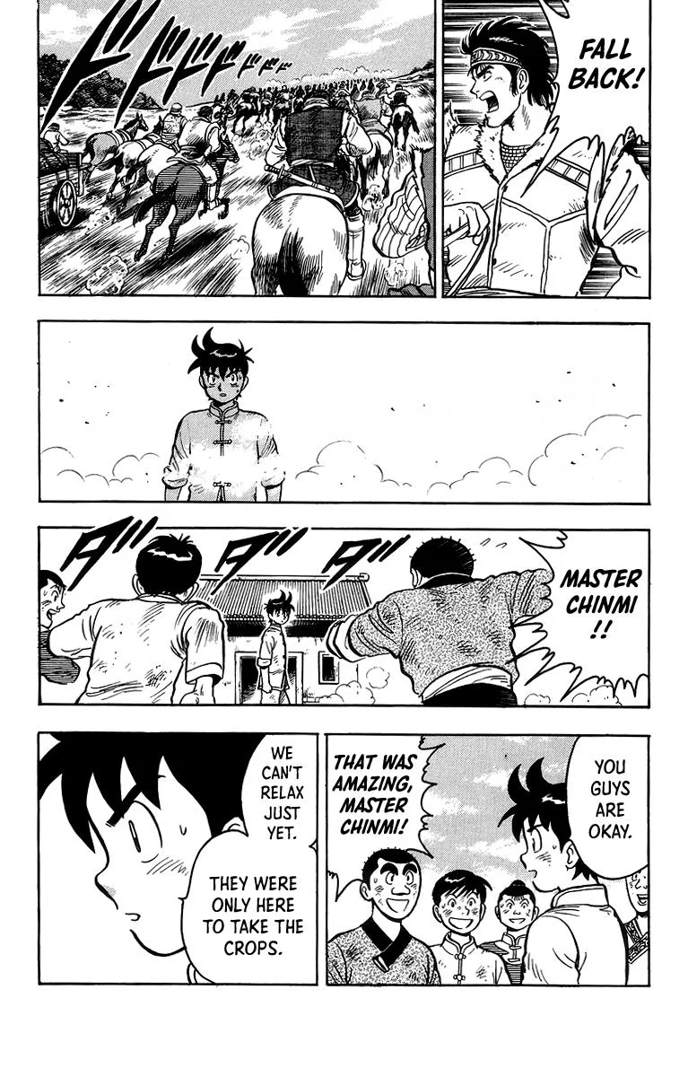 Tekken Chinmi, chapter 117, page 42