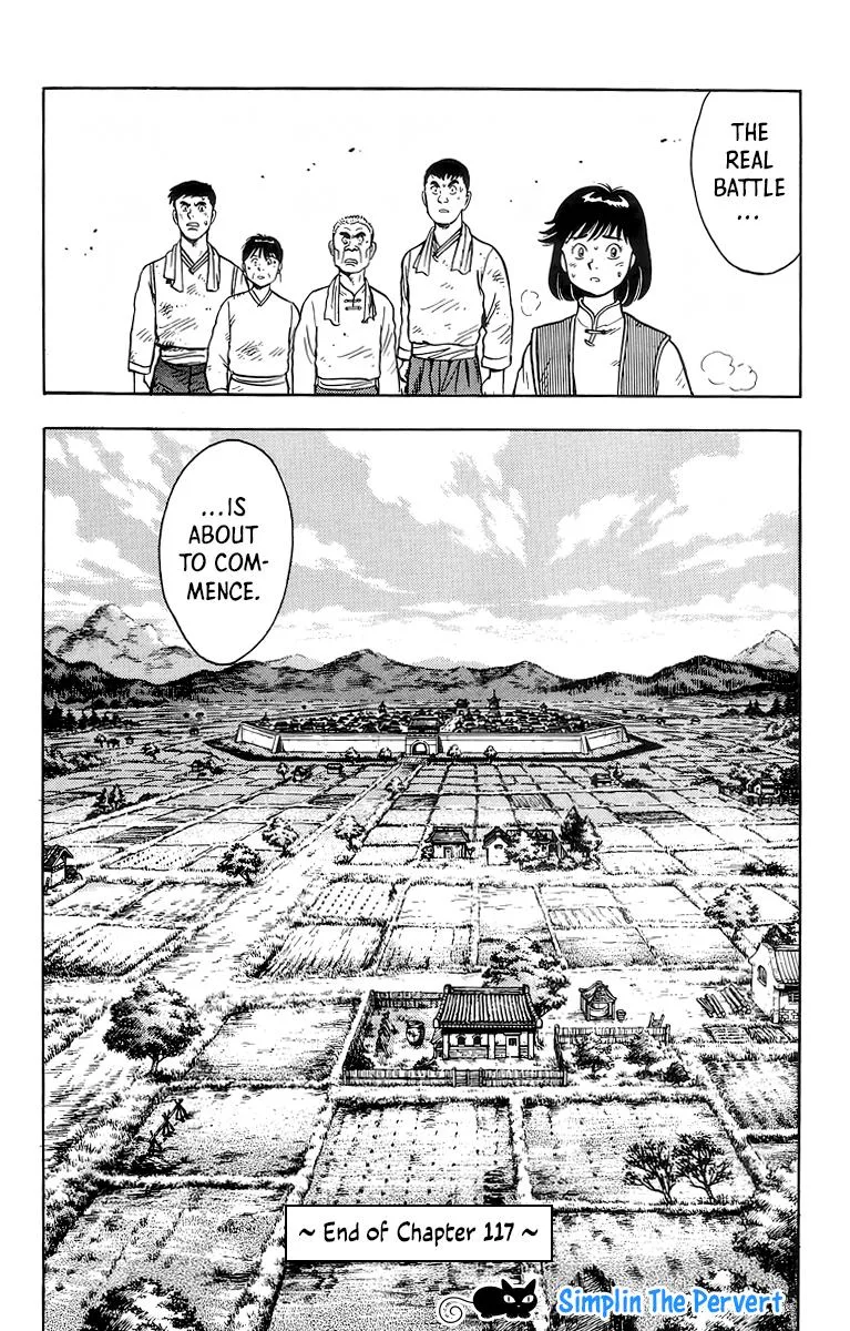 Tekken Chinmi, chapter 117, page 43