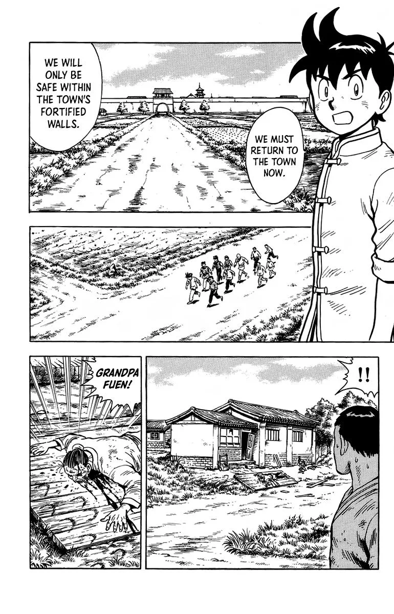 Tekken Chinmi, chapter 118, page 3