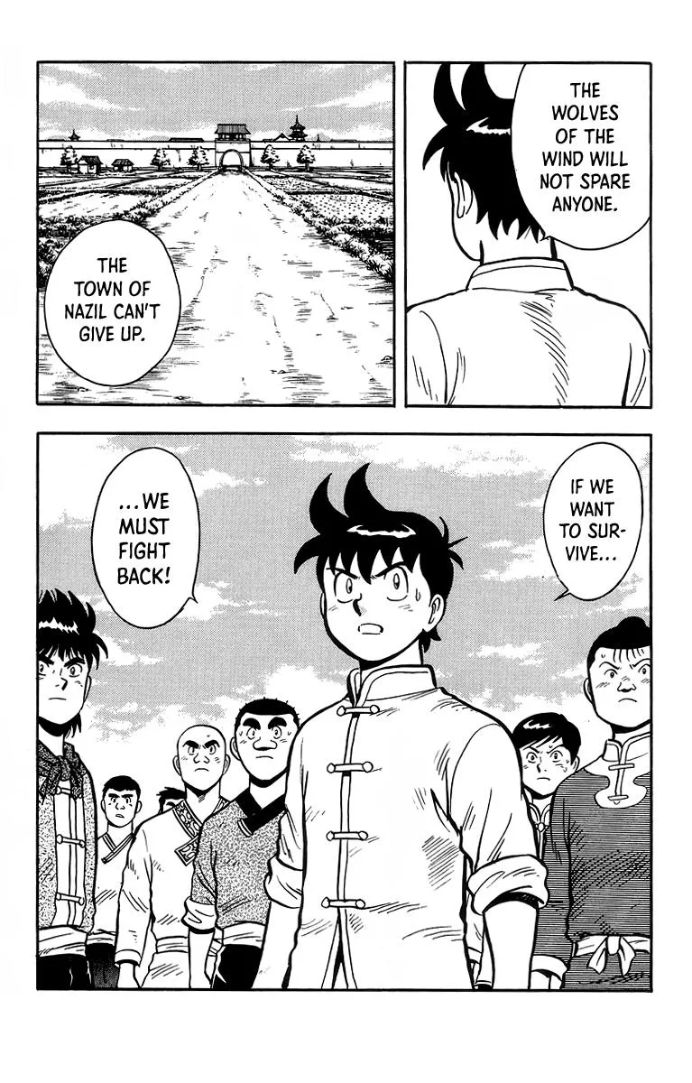 Tekken Chinmi, chapter 118, page 6