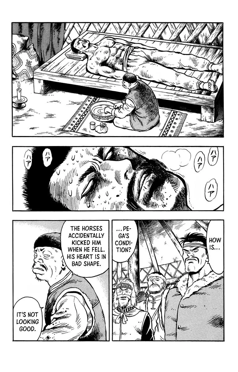 Tekken Chinmi, chapter 118, page 8