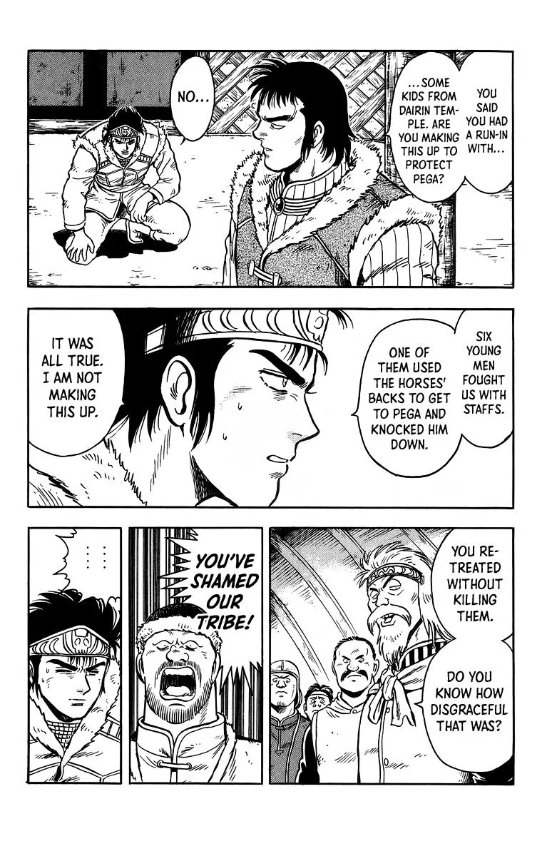 Tekken Chinmi, chapter 118, page 10