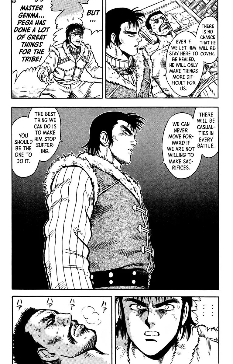 Tekken Chinmi, chapter 118, page 12
