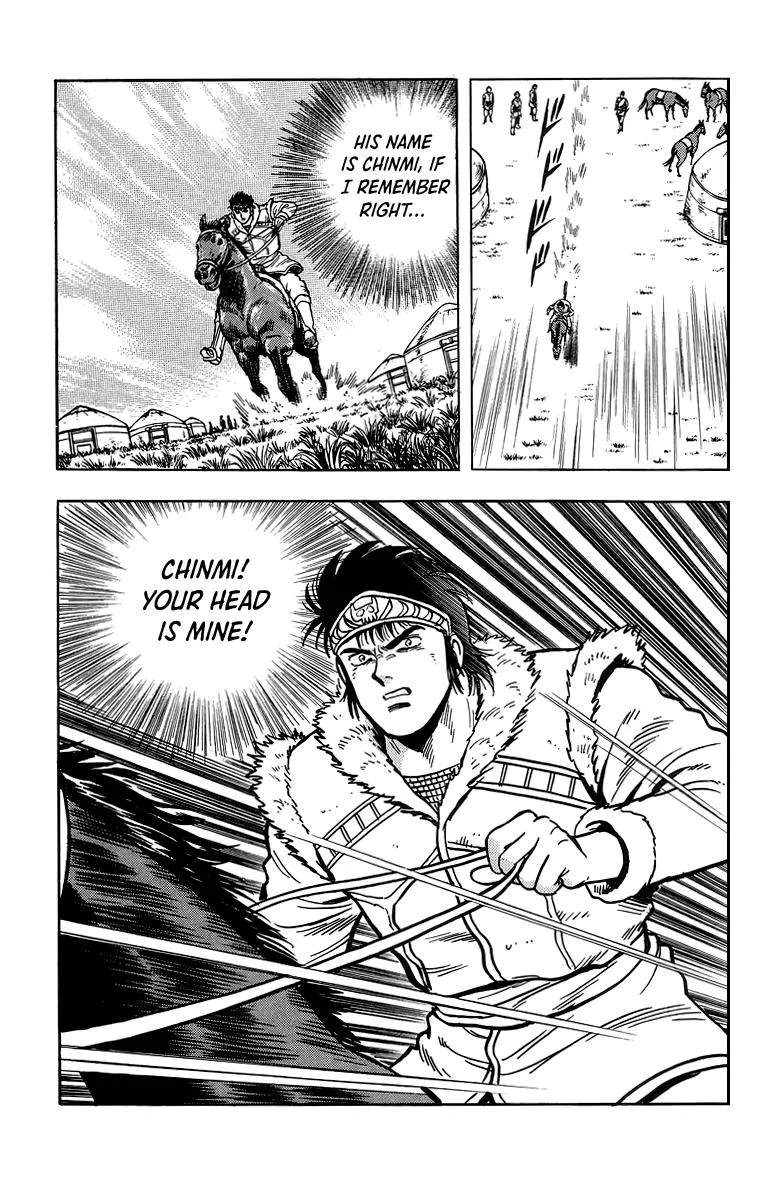 Tekken Chinmi, chapter 118, page 15