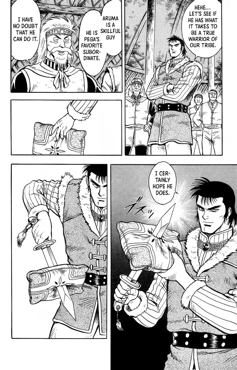 Tekken Chinmi, chapter 118, page 16