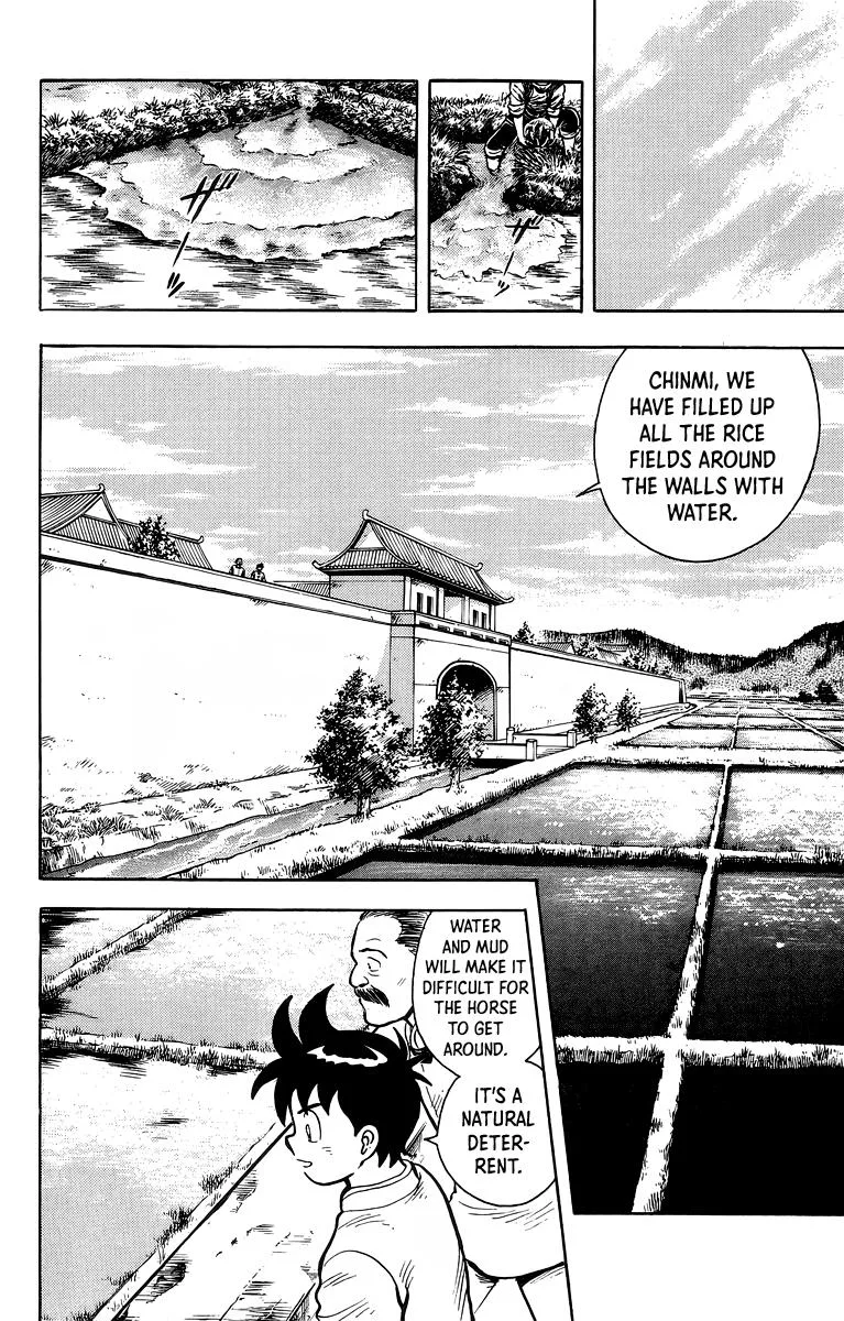 Tekken Chinmi, chapter 118, page 18