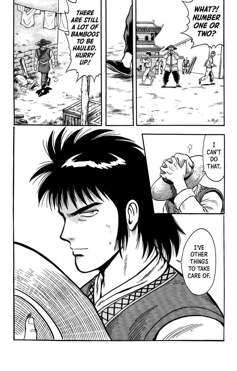 Tekken Chinmi, chapter 118, page 27