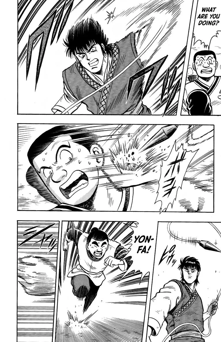 Tekken Chinmi, chapter 118, page 34