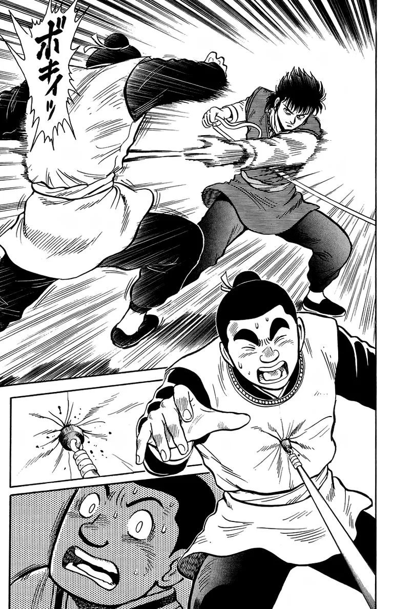 Tekken Chinmi, chapter 118, page 35